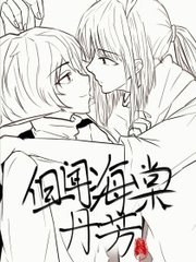 一区二区三区四区亚洲